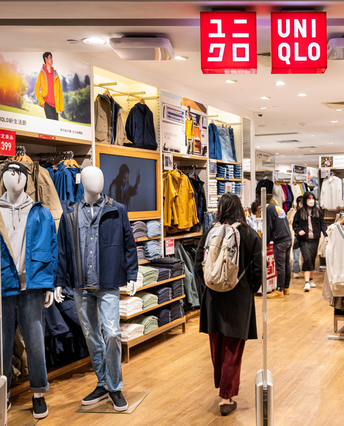 Uniqlo Интернет Магазин В России Женская Одежда