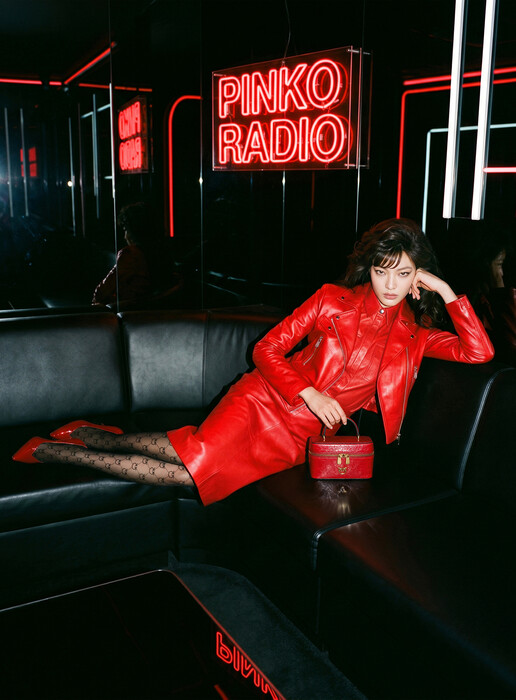 Pinko коллекция осень-зима 2026 / Pinko Fall-Winter 2026