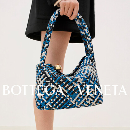 Bottega Veneta представил коллекцию Pre-Spring 2024