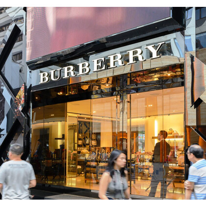 Burberry отметила резкий спад продаж по мере распространения коронавируса