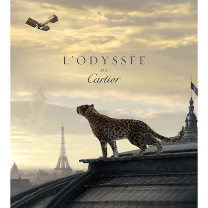 Cartier расскажет о своей истории в диджитал–сериале