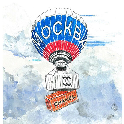 Chanel проведут показ в Москве