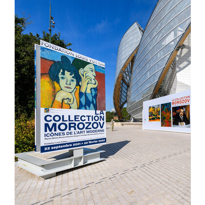 Fondation Louis Vuitton открыл в Париже выставку коллекции братьев Морозовых
