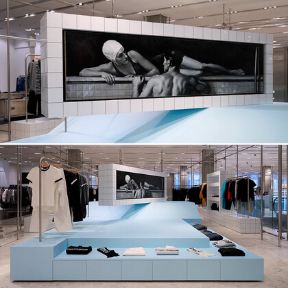 Бренд Гоши Рубчинского теперь есть в «Цветном»