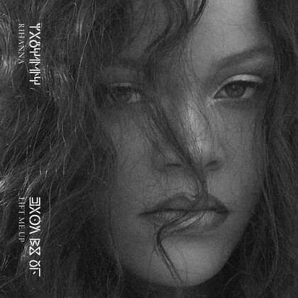 Рианна выпустила новую песню Lift Me Up, которая станет саундтреком к фильму «Чёрная пантера: Ваканда навсегда»