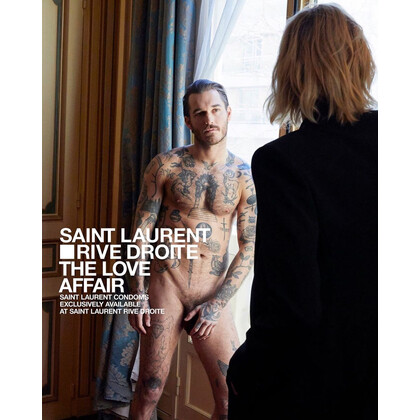 Saint Laurent выпустил фирменные презервативы