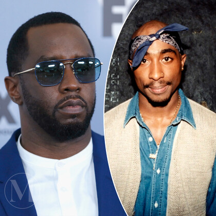 Шона Комбса проверят на причастность к убийству Тупака