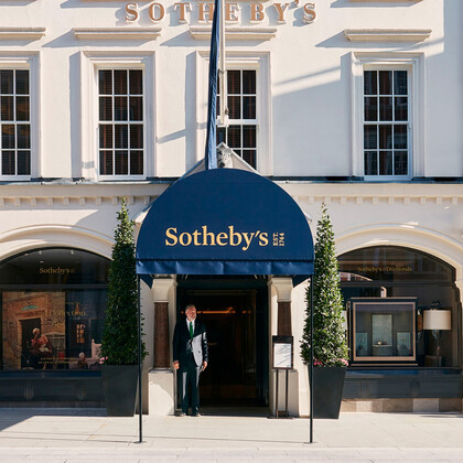 Аукционный дом Sotheby’s терпит убытки