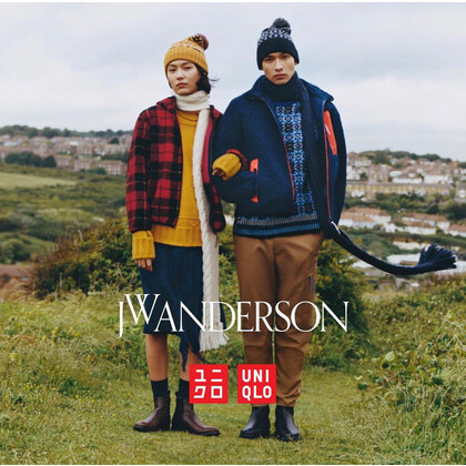 Стала известна дата старта продаж коллекции J.W. Anderson x Uniqlo