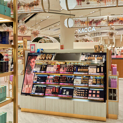 Wildberries приобрёл сеть «Рив Гош»