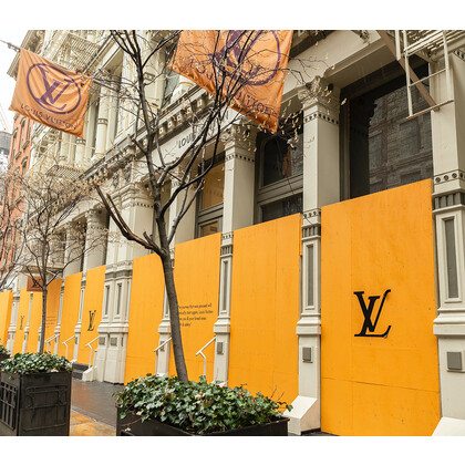 Как LVMH корректирует бизнес-план в связи с коронавирусом