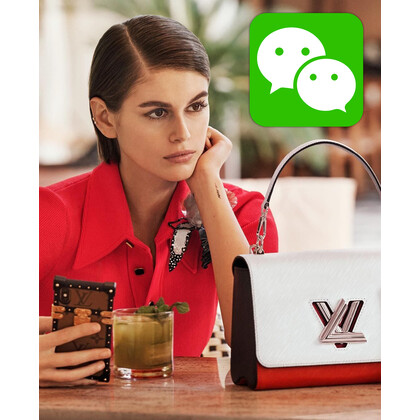 Как люксовые бренды могут завоевать пользователей в WeChat в период пандемии