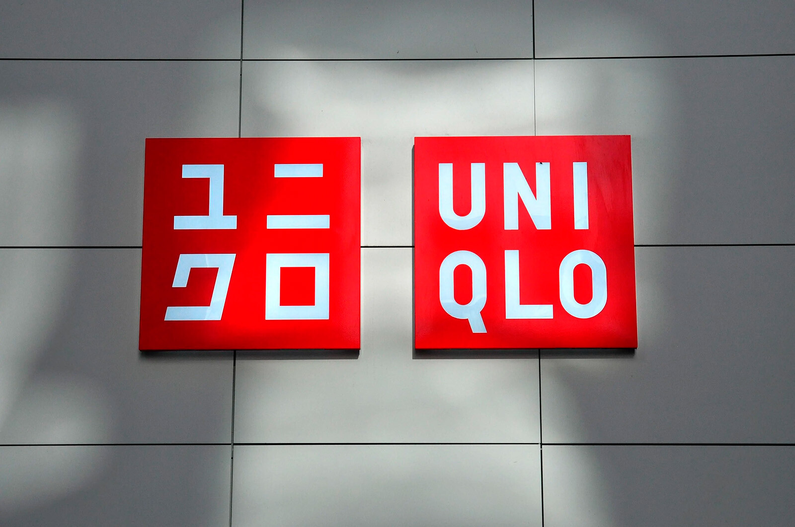 Uniqlo отрицает возможность возвращения в Россию