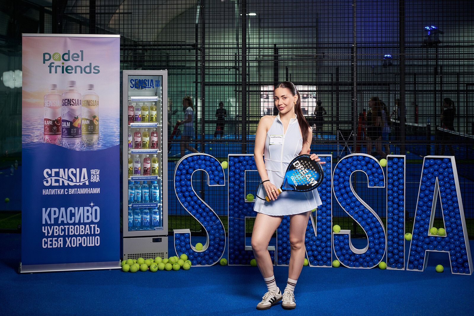 Sensia и Padel Friends представили линейку витаминных напитков