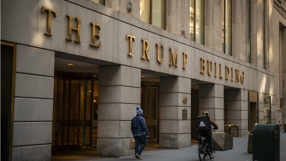Трамп-билдинг в Нью-Йорке, США