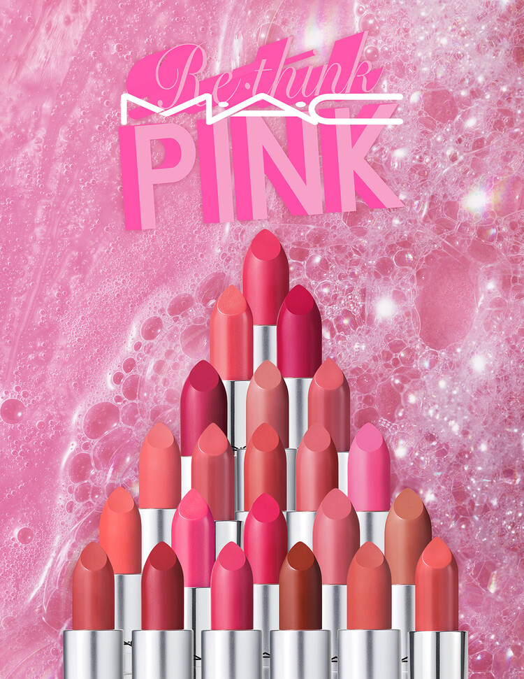 MAC представил коллекцию помад Re-Think Pink