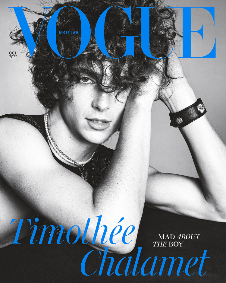 Тимоти Шаламе обложка Vogue