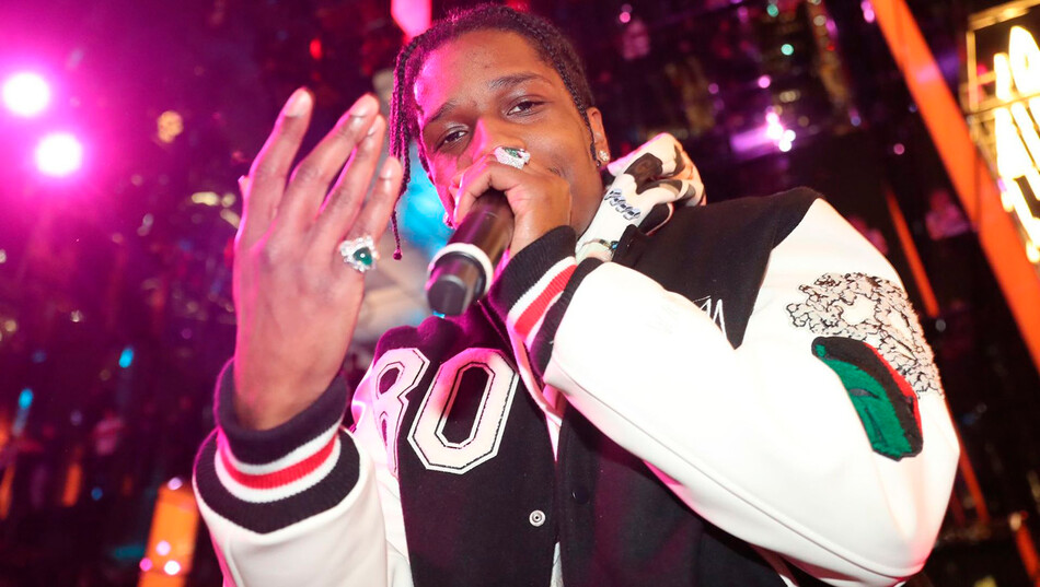 A$AP Rocky альбом под названием Don't Be Dumb