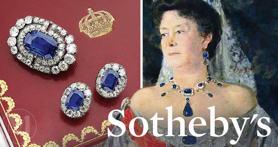 Бриллианты дома Романовых, тайно вывезенные из России в 1917 ушли с молотка на аукционе Sotheby's в Женеве