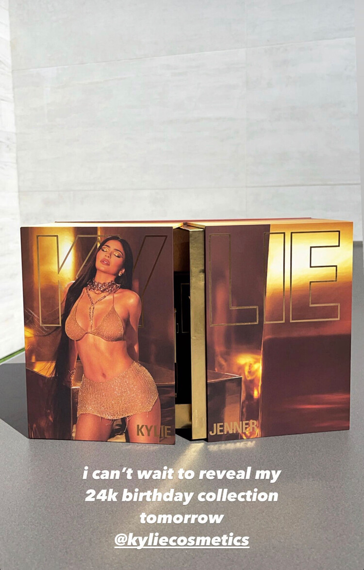 Kylie Cosmetics коллекция 24 карата