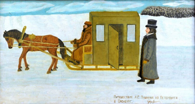 Выставка &laquo;Мой Пушкин&raquo; во Всероссийском музее декоративного искусства