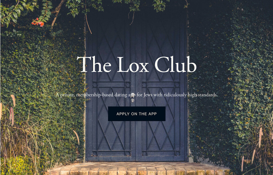Официальный сайт Lox Club