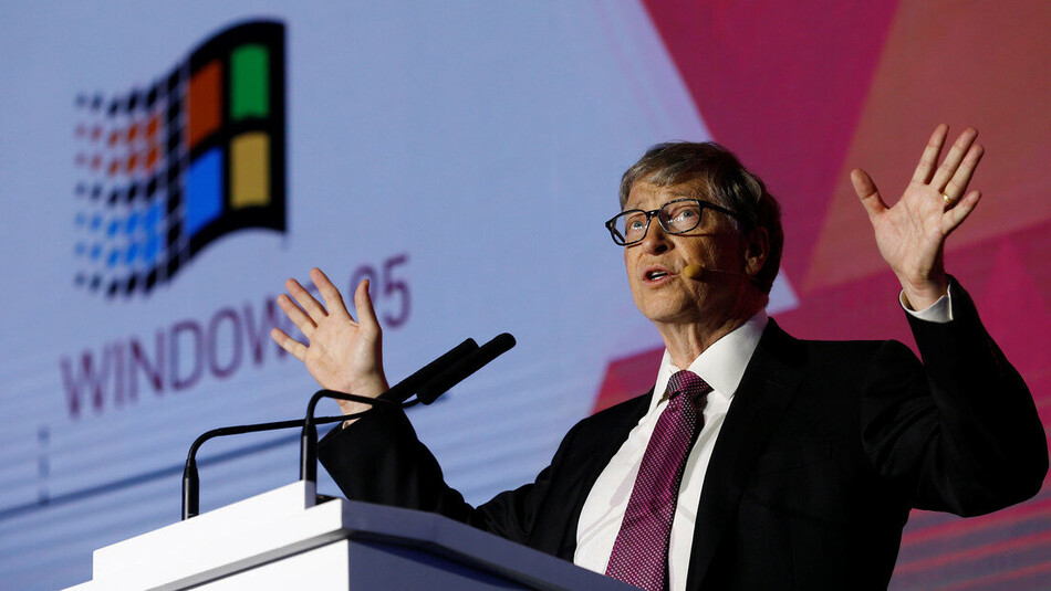 Билл Гейтс покидает Microsoft 