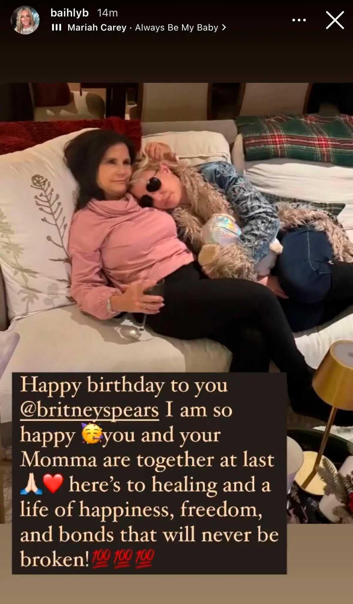 Бритни Спирс пытается помириться с мамой