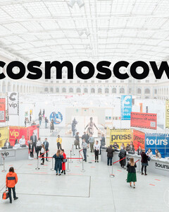 Что стоит посмотреть на Cosmoscow 2020