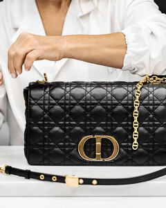 Dior представил сумку, посвящённую сестре Кристиана Диора