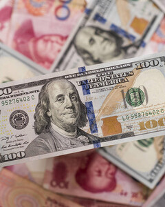 Доллар уступил лидерство юаню в качестве глобальной резервной валюты