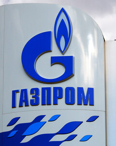 «Газпром» уходит из Германии на фоне кризиса в энергетике