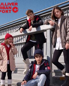 Gulliver запускает новый бренд Gulliver Urban Sport