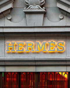 Hermès отчитался об увеличении дохода на 127%