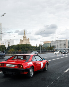 Итальянское ралли ретро–автомобилей в Москве