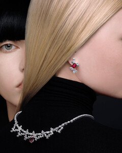 Новая ювелирная коллекция Dior стала ослепительной одой плетению