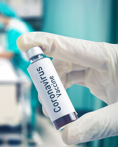США объявили о начале испытаний вакцины против коронавируса