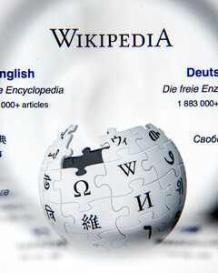О чём чаще всего читали в «Википедии» в 2023 году?