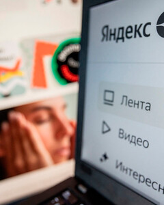 «Яндекс» откажется от «Дзена» и «Новостей», а также сменит главную страницу