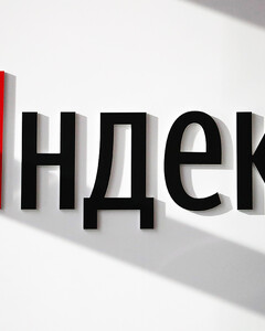 Выручка «Яндекса» за первый квартал 2022 года превысила 100 млрд рублей