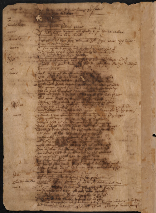 Уцелевшая рукопись Шекспира