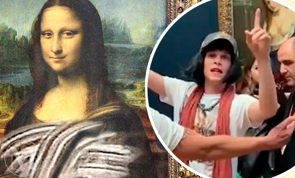 Мона Лиза подверглась сладкой атаке злоумышленника