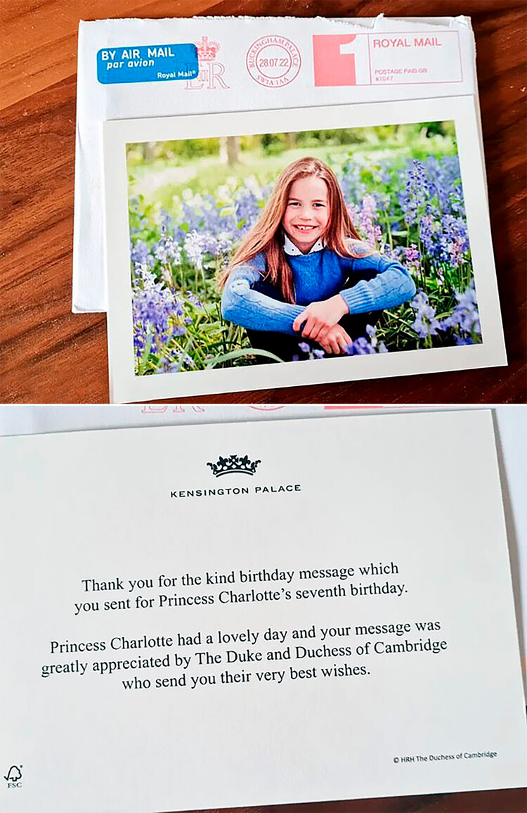 Благодарственная открытка герцогини Кембриджской поклонникам королевской семьи