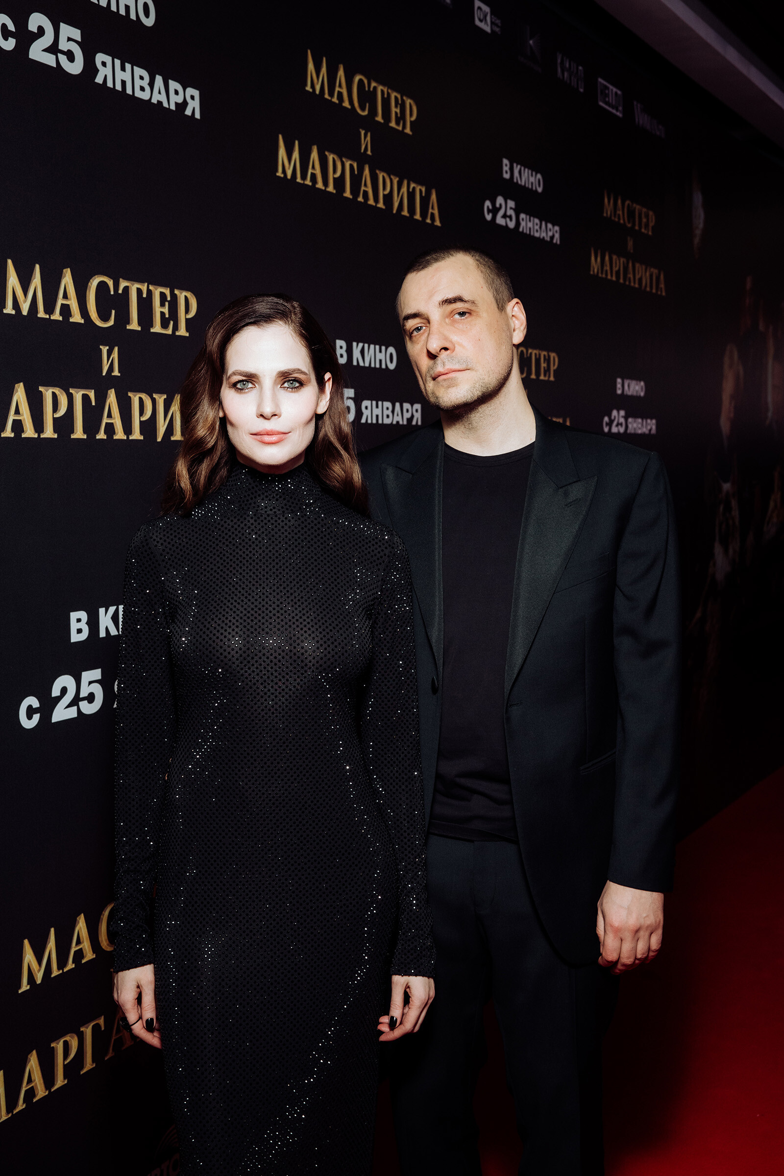 В Москве состоялась премьера новой экранизации Мастера и Маргариты