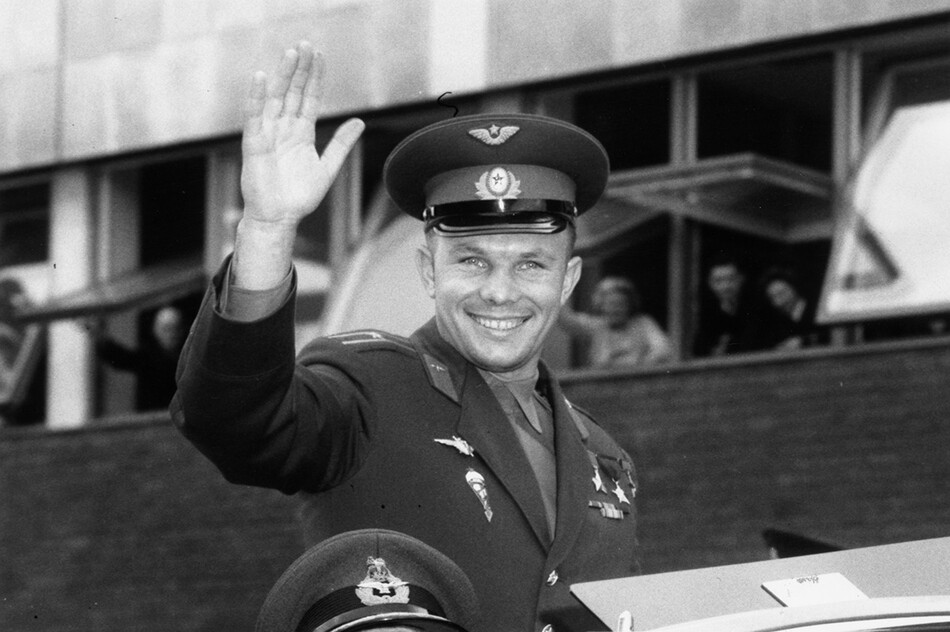 Имя Юрия Гагарина исчезло из названия космической вечеринки американского фонда