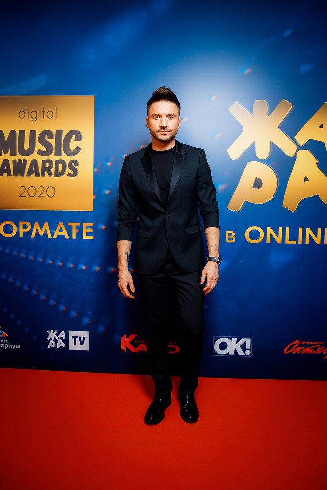 Сергей Лазарев Жара Music Awards 2020