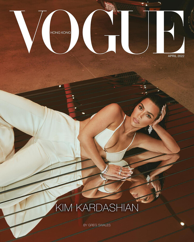 Ким Кардашьян украсила сразу три обложки Vogue и рассказала об отношениях с Канье Уэстом