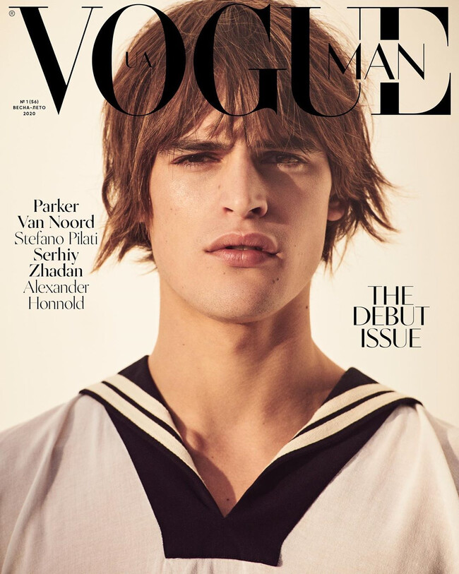 Вышла мужская версия украинского Vogue