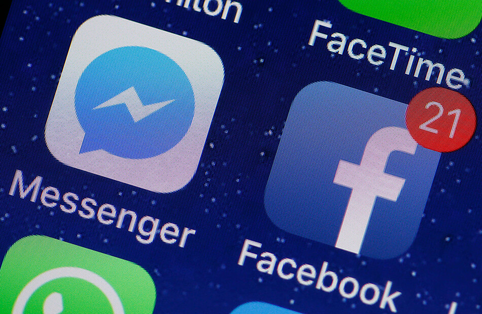 Конфликт корпораций Apple и Facebook переходит в виртуальную реальность