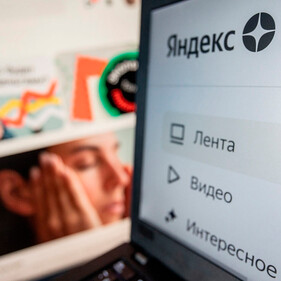 «Яндекс» откажется от «Дзена» и «Новостей», а также сменит главную страницу
